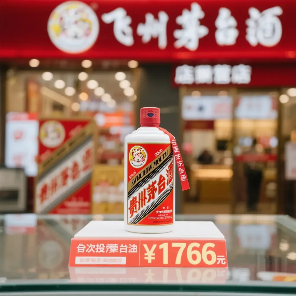 小周